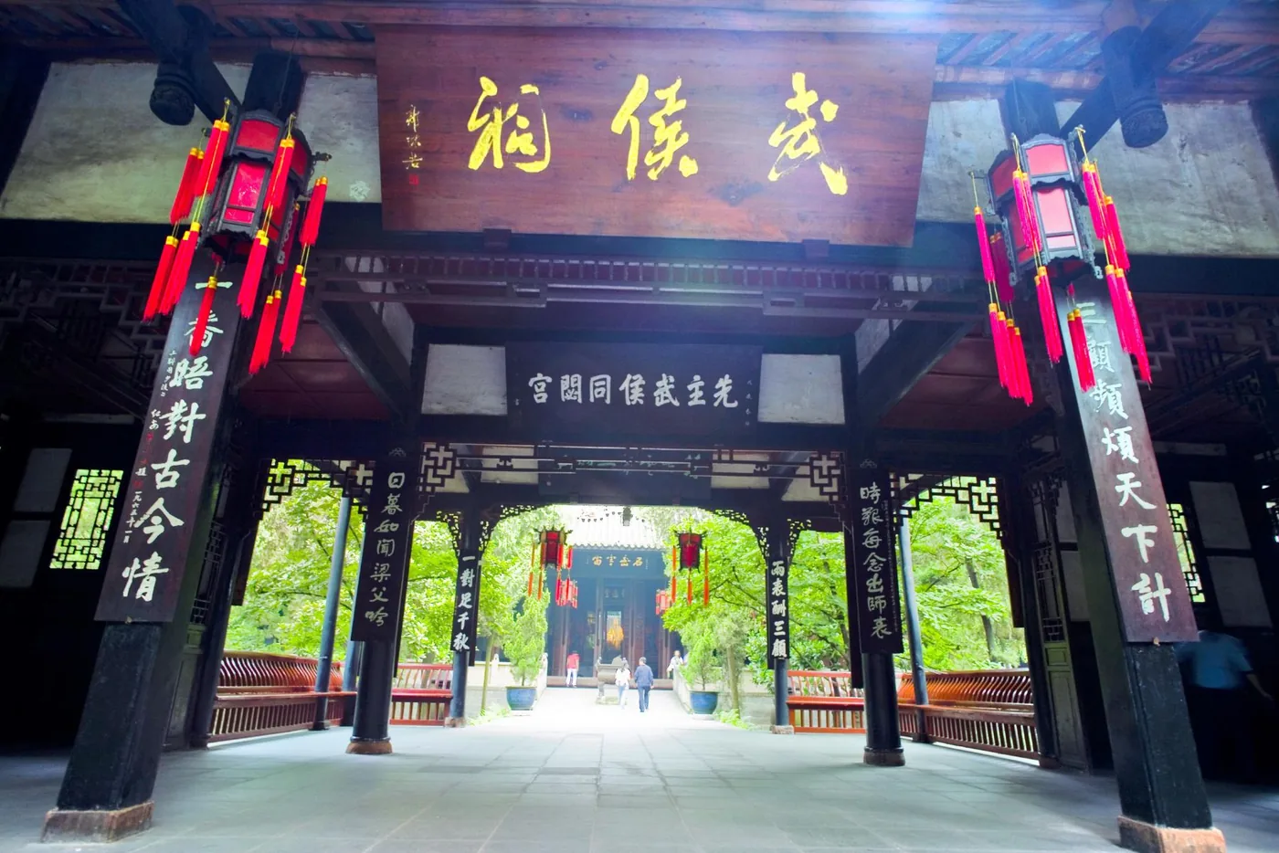 武侯祠风景图片