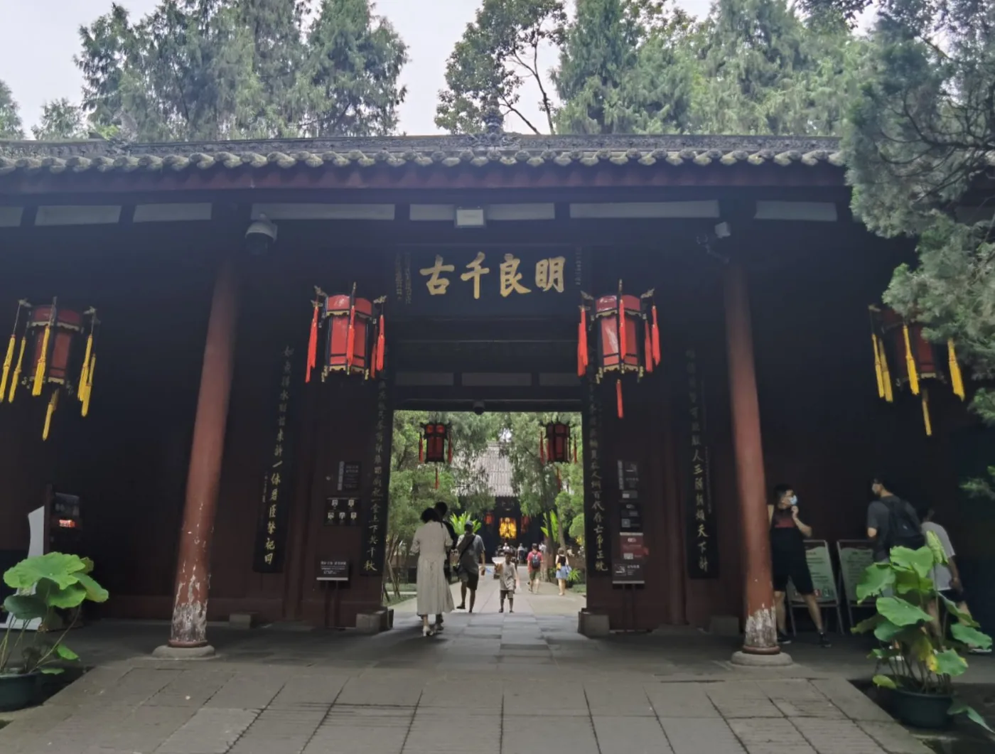 武侯祠风景图片