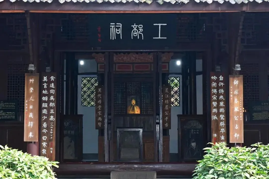 杜甫草堂风景图片