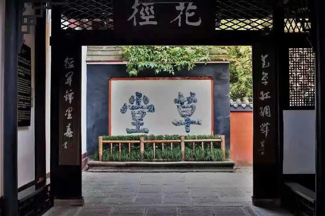 杜甫草堂风景图片