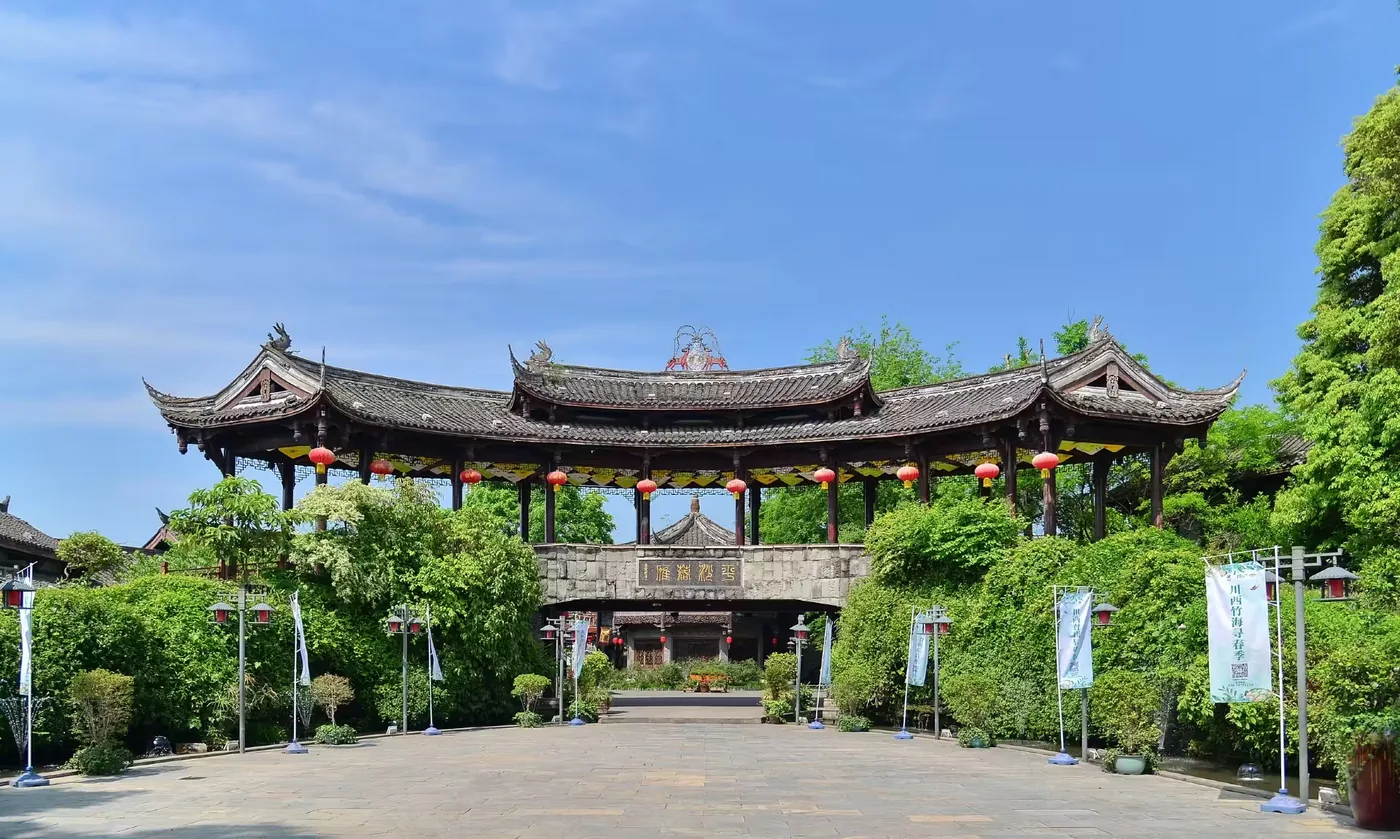 平乐古镇实景图片