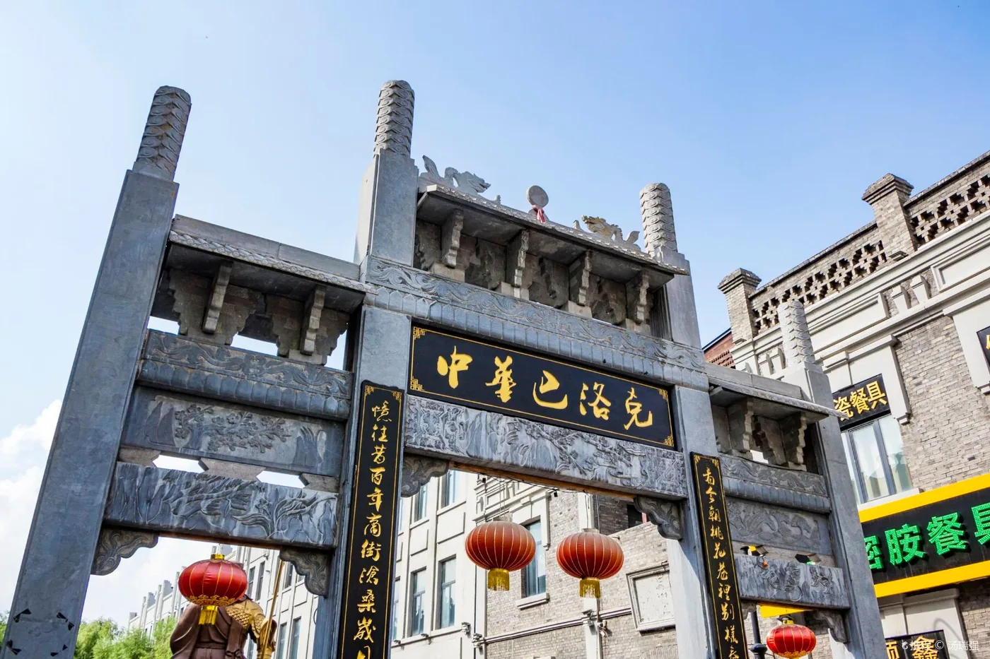 老道外中华巴洛克历史文化街区风景图片