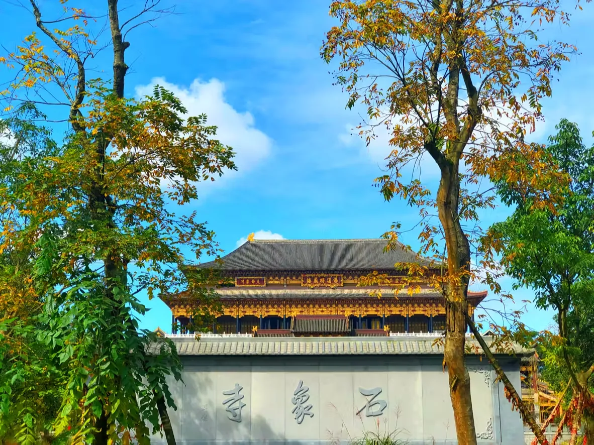石象湖实景图片