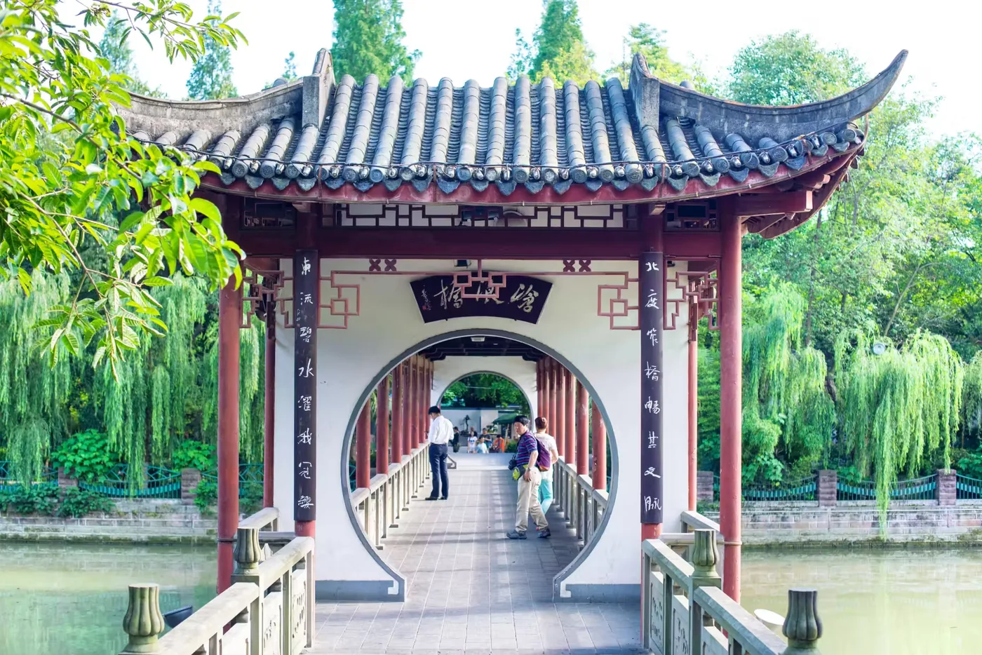 百花潭公园实景图片
