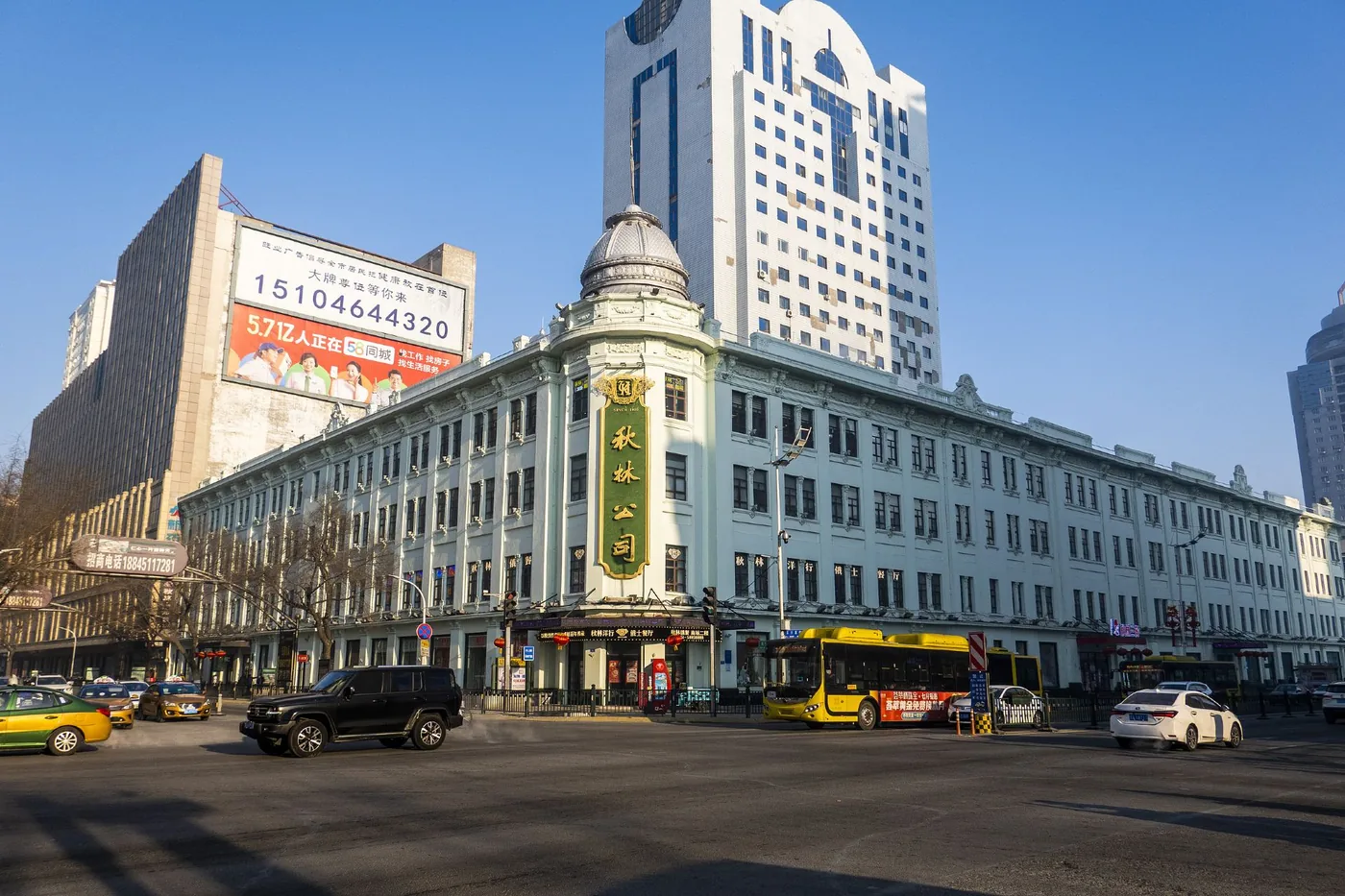 果戈里大街俄式建筑实景图片