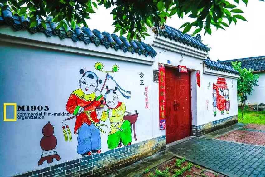 绵竹年画村