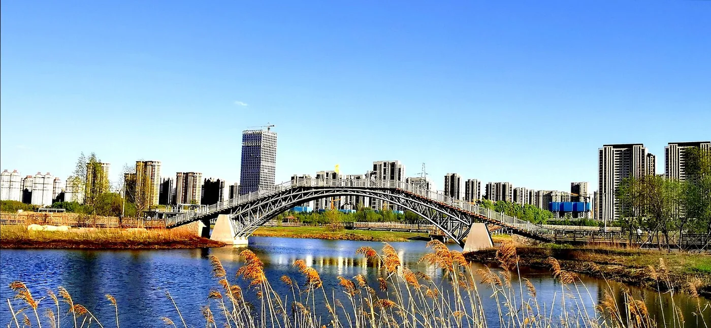 群力外滩湿地公园实景图片