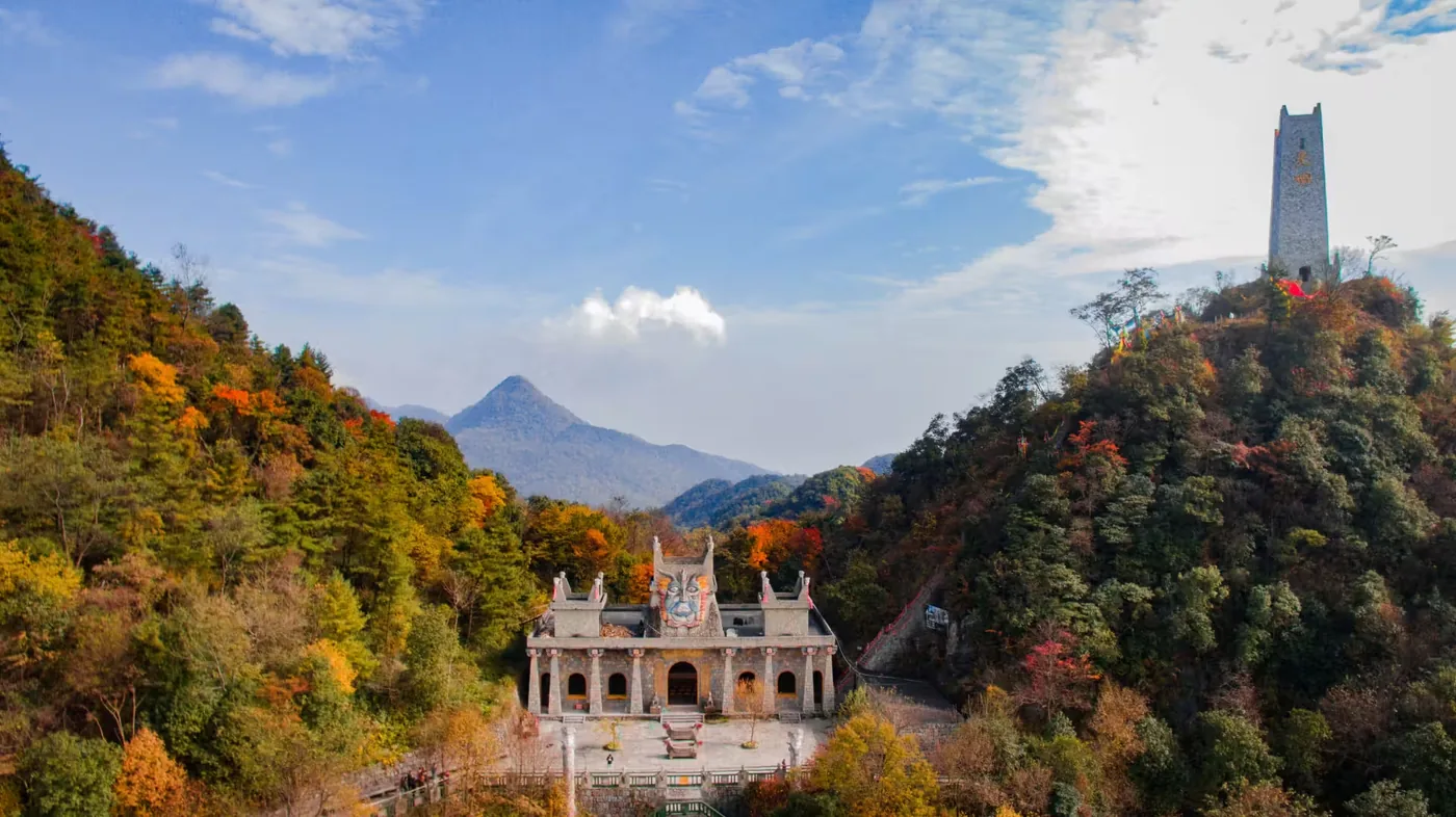 北川羌城旅游区风景图片