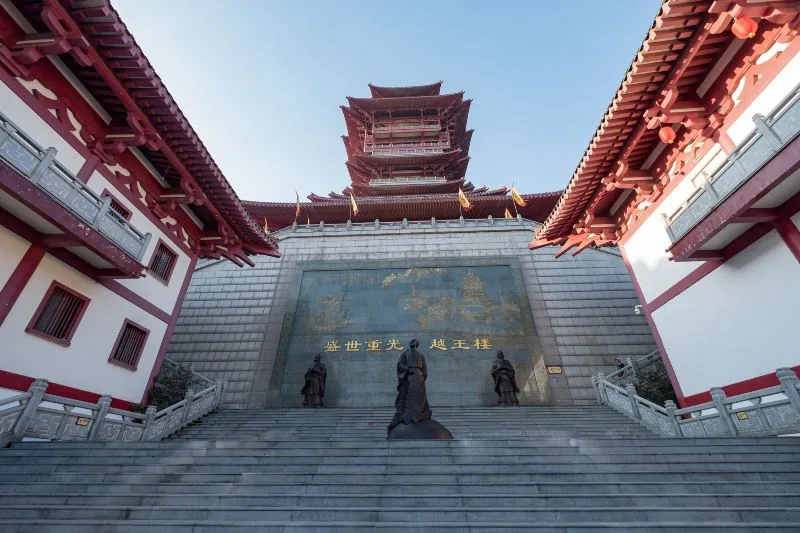 越王楼风景图片