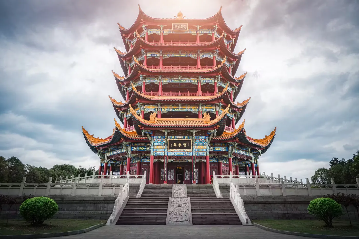富乐山