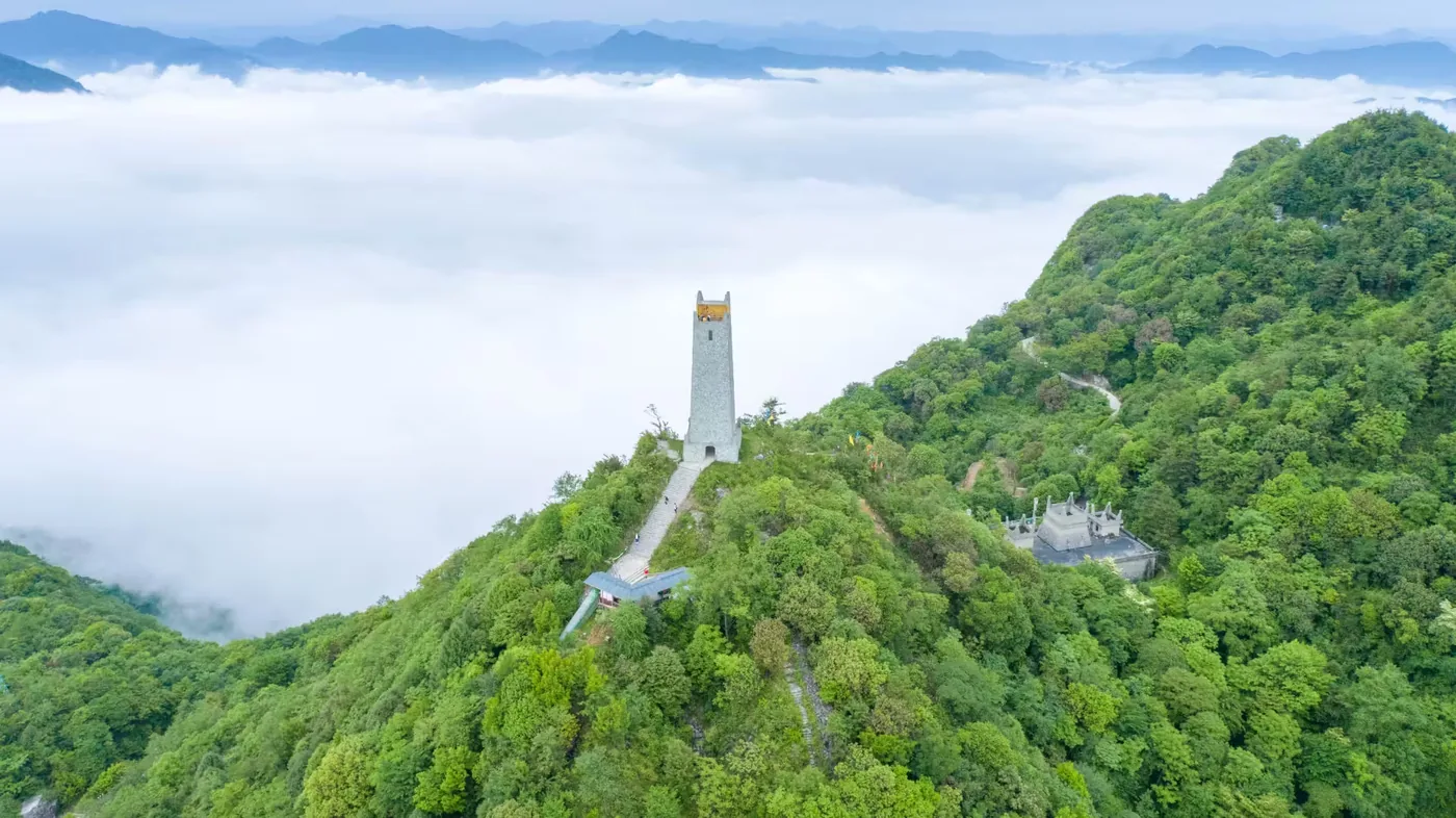 九皇山