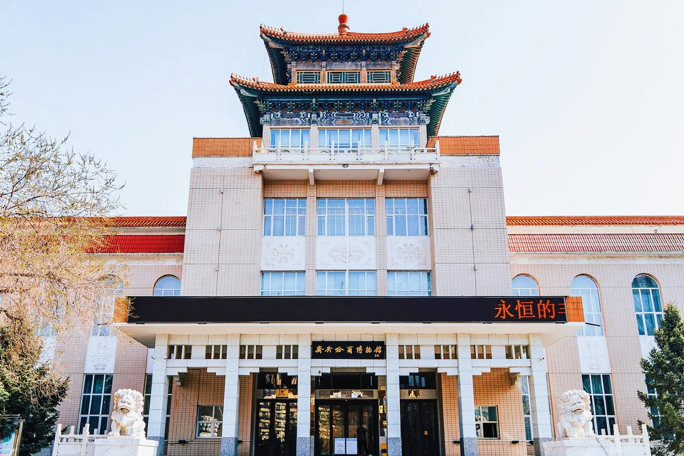 齐齐哈尔市博物馆实景图片