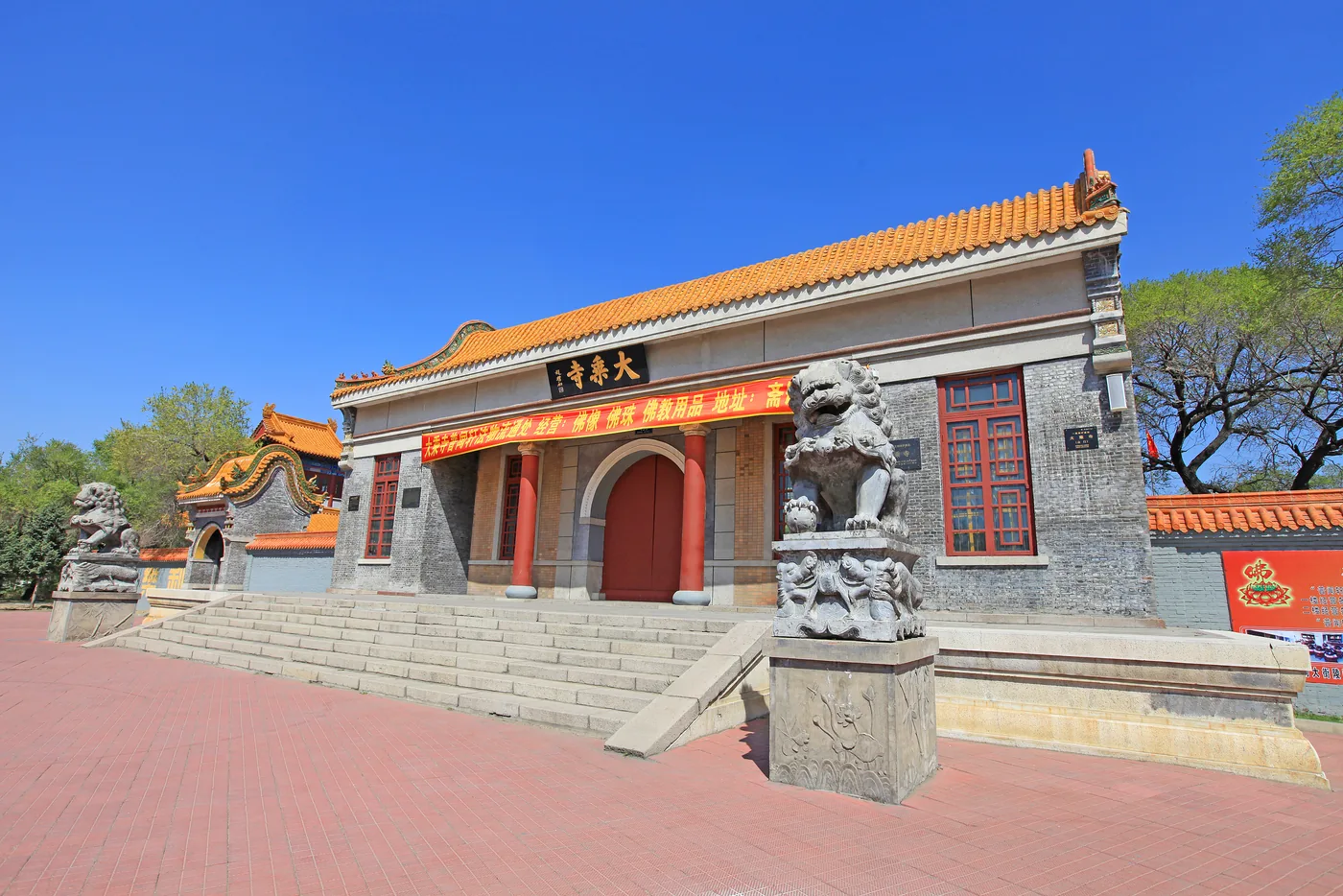 大乘寺实景图片