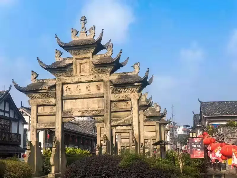 隆昌石牌坊群