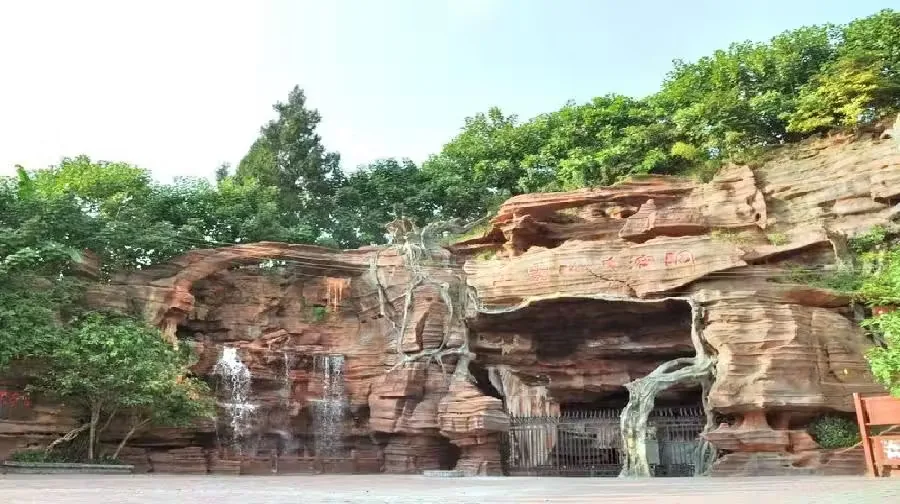 重龙山实景图片
