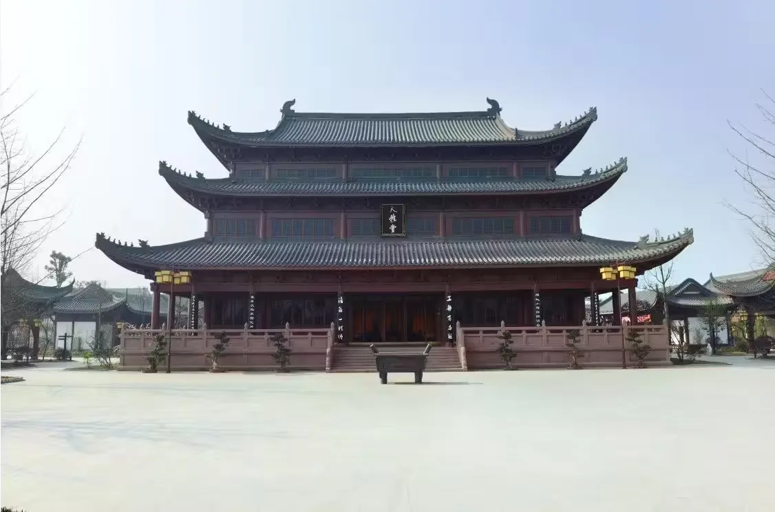大雅堂
