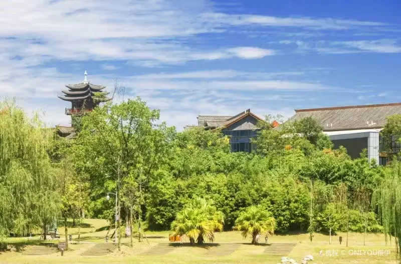 苏洵公园