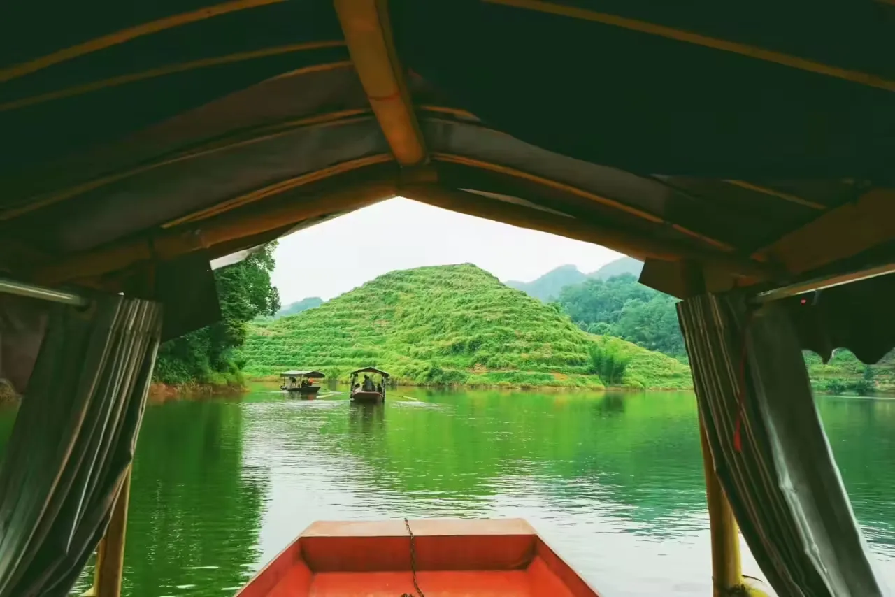 七仙湖