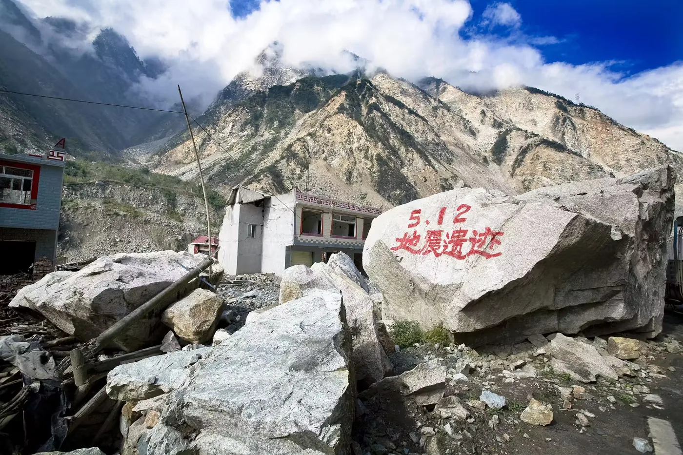 水磨古镇风景图片
