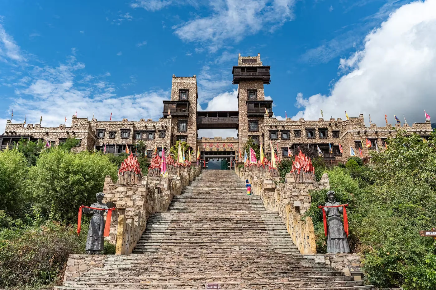 中国古羌城