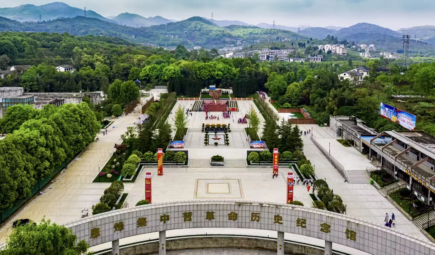 息烽集中营革命历史纪念馆实景图片