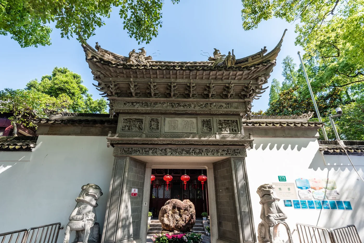 豫园