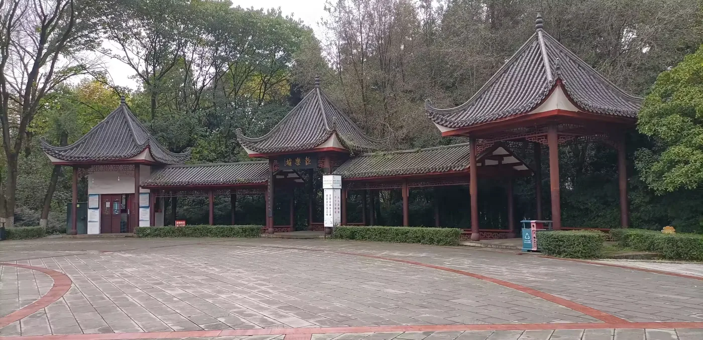 麒麟公园实景图片
