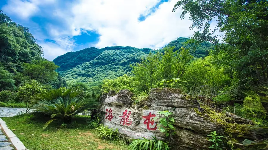 海龙屯实景图片