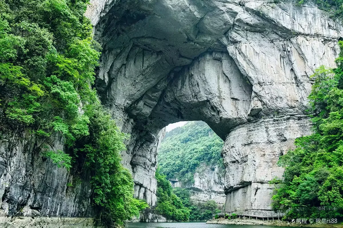 云门囤