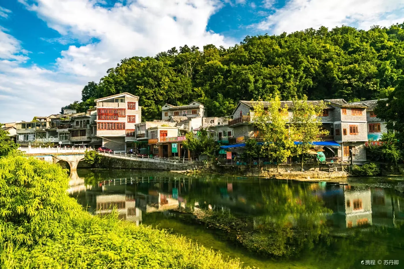 石头寨实景图片