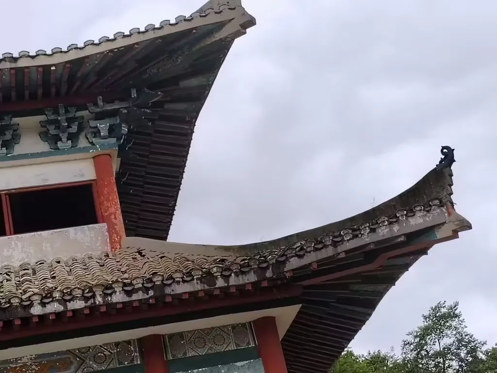 普定穿洞遗址