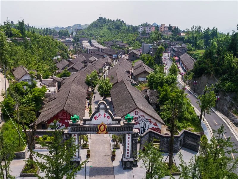 朱砂古镇风景图片