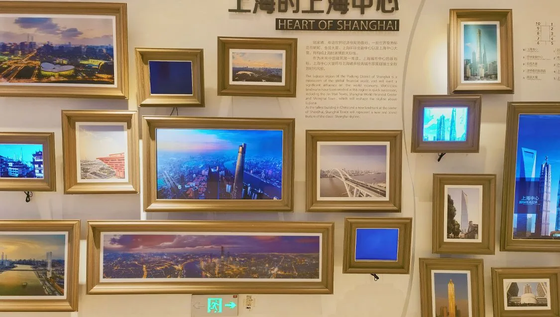 上海中心大厦风景图片