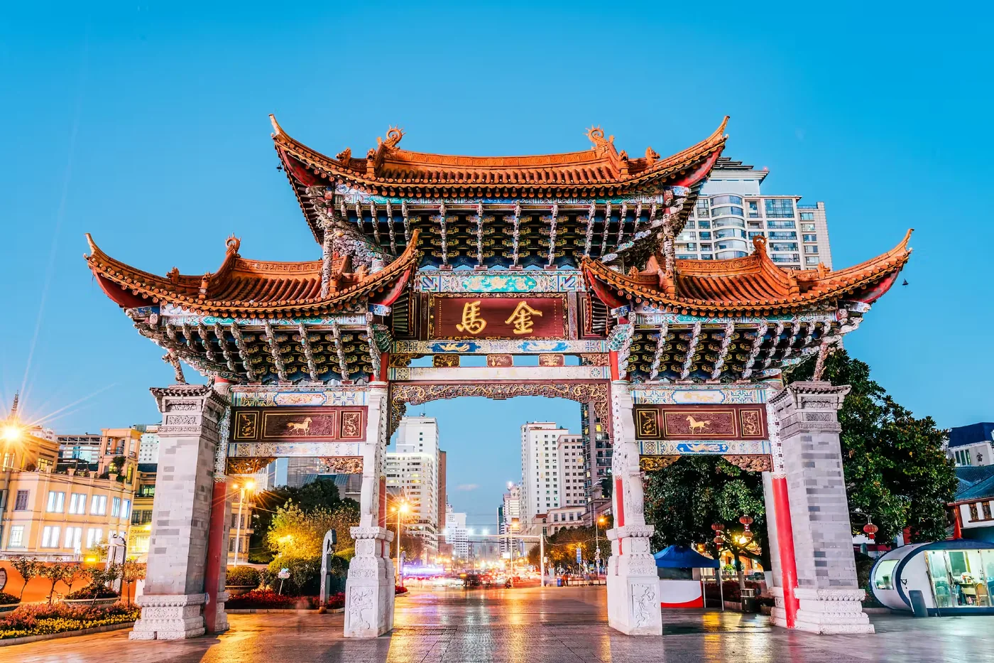 金马碧鸡坊