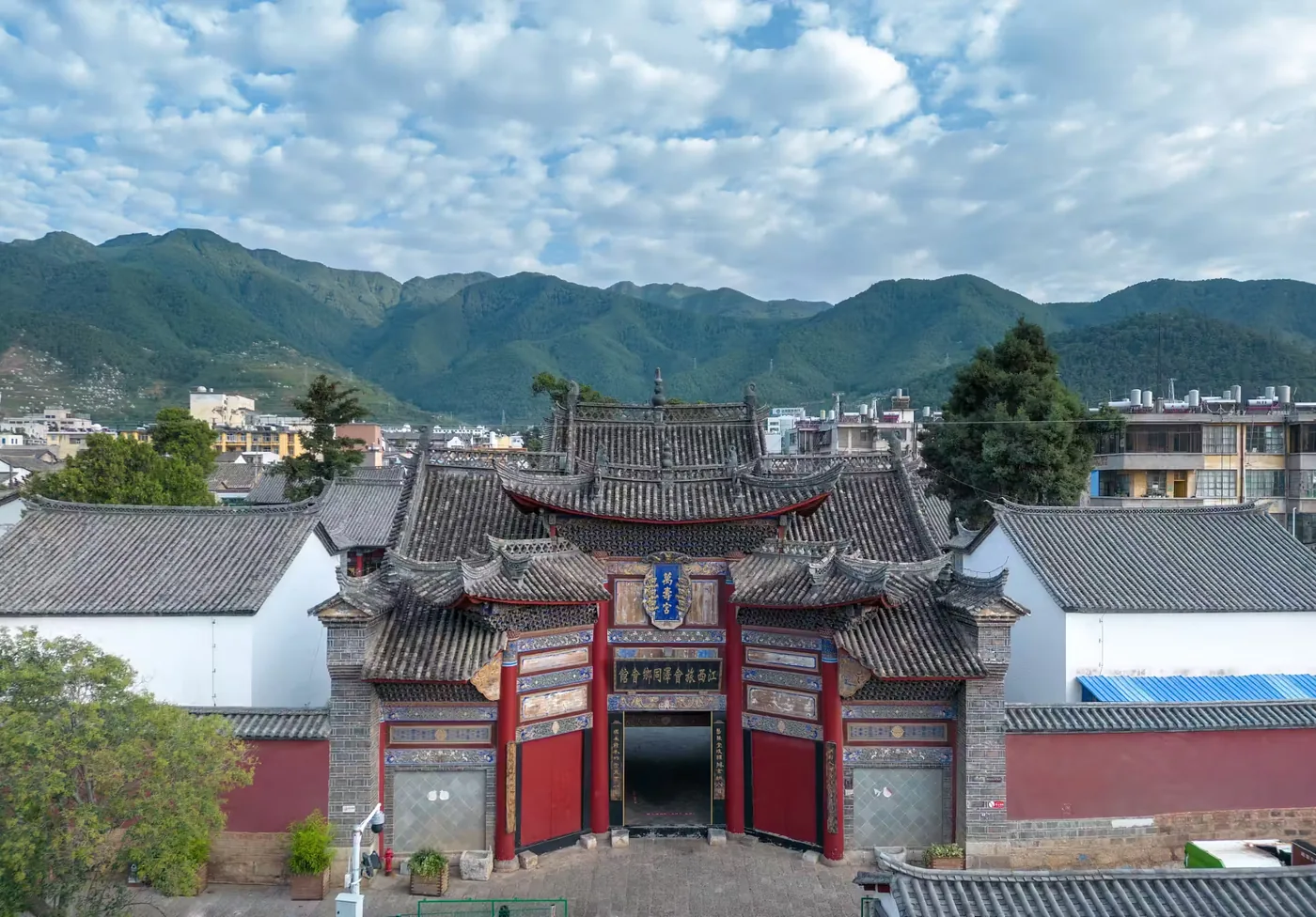会泽古城全景实景图片