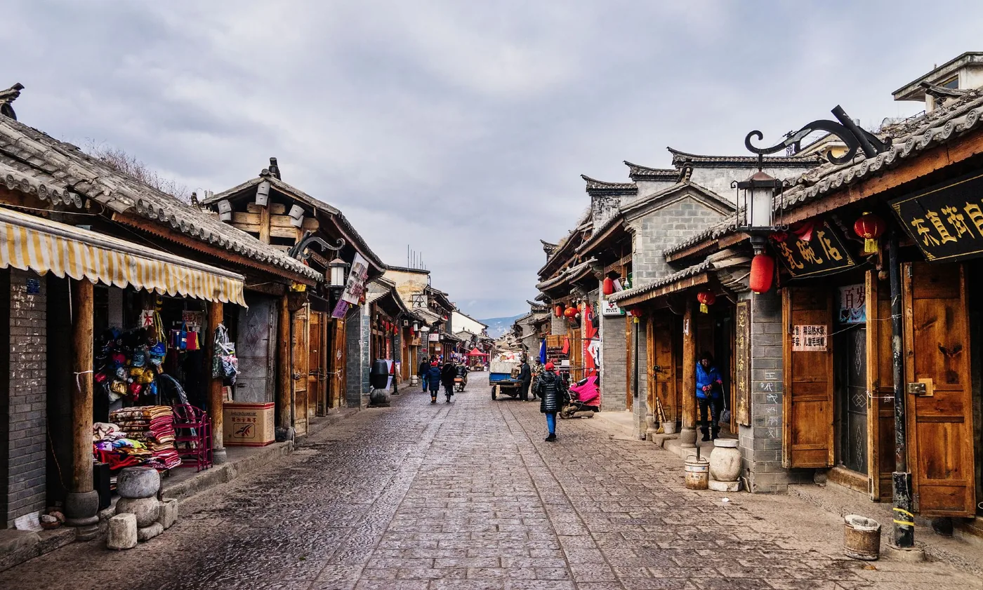 会泽古城风景图片