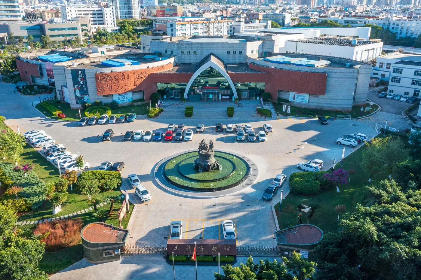 玉溪市博物馆风景图片