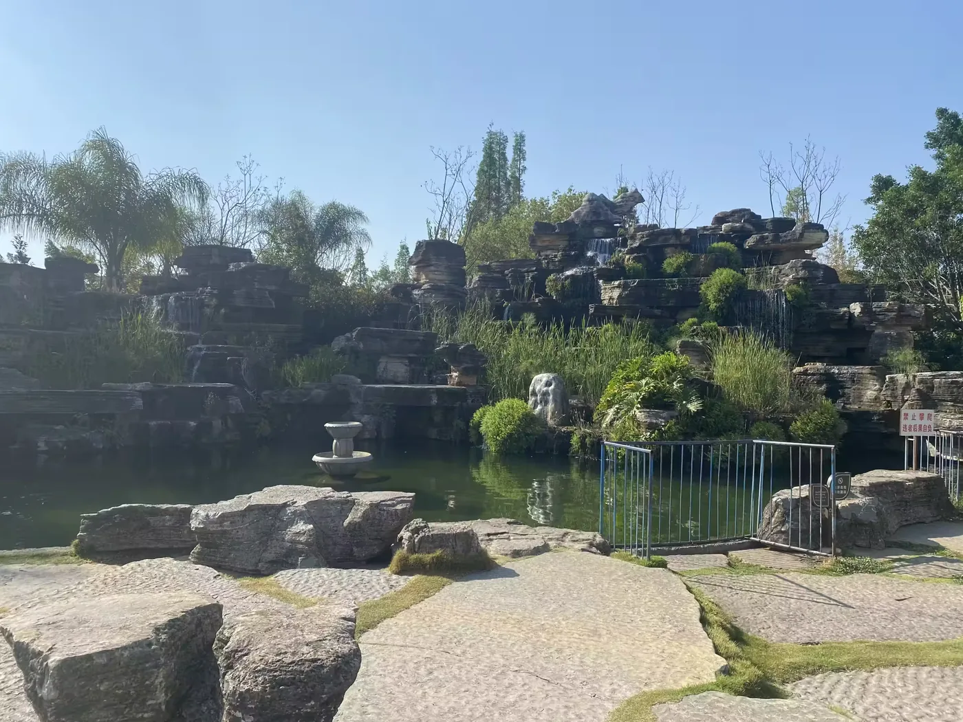 汇溪公园实景图片