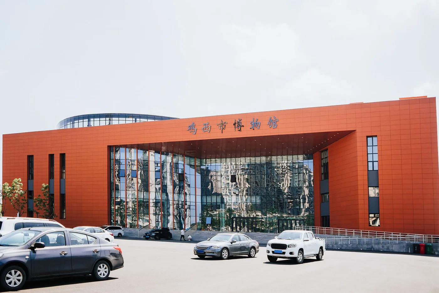 鸡西市博物馆实景图片
