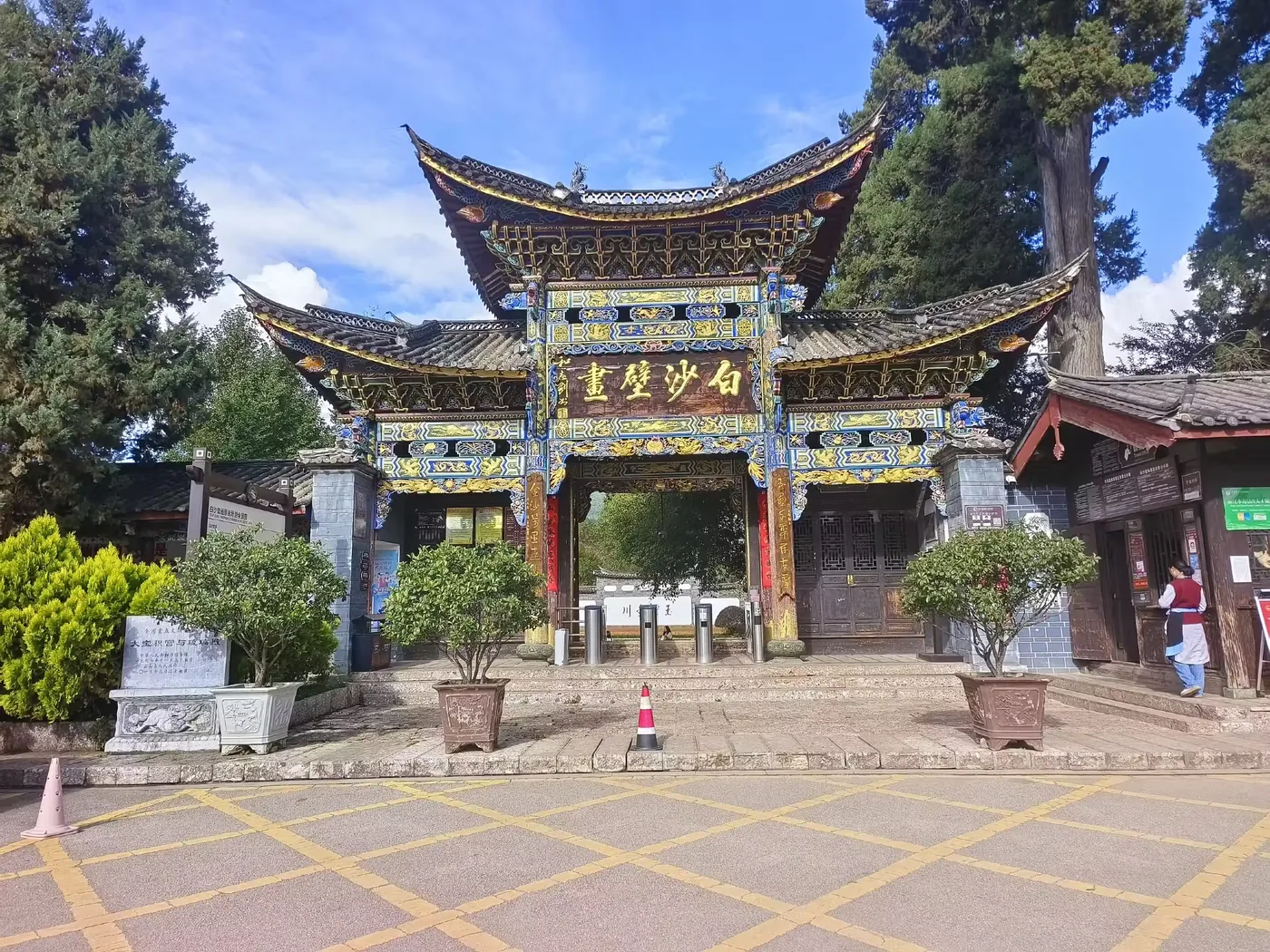 白沙壁画实景图片