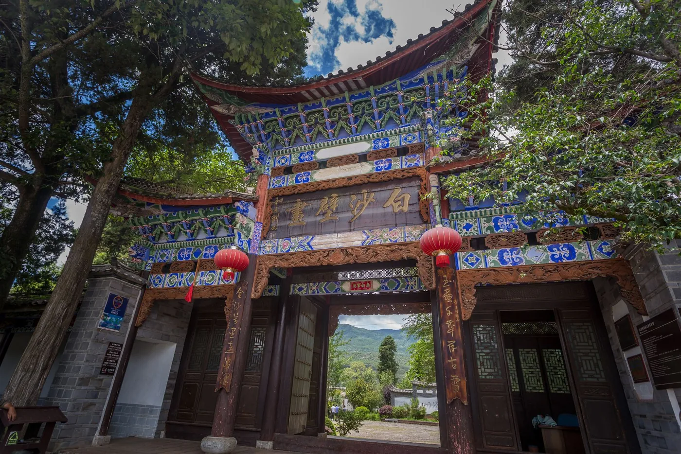 白沙壁画风景图片