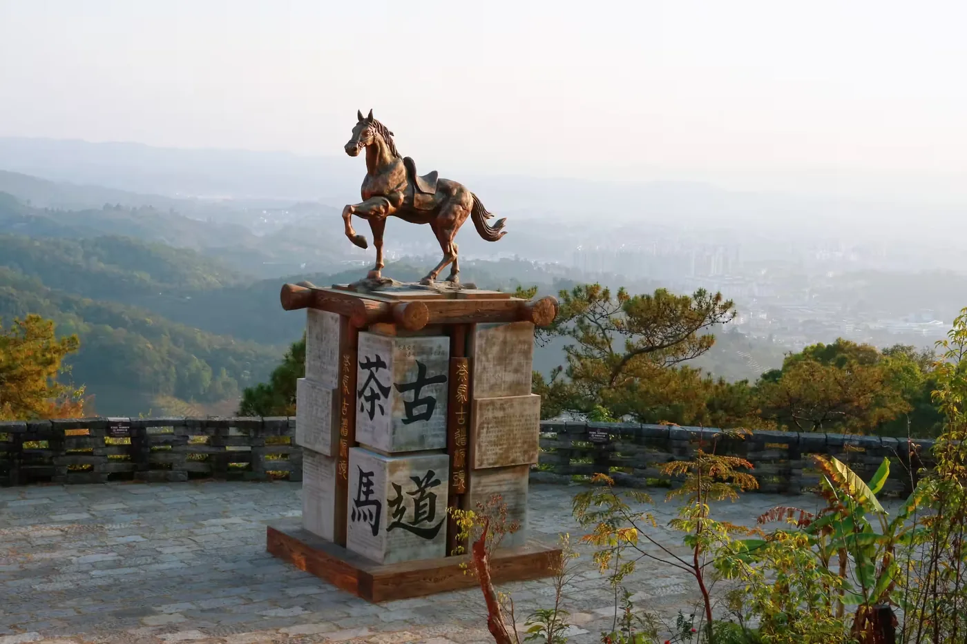 普洱茶马古道旅游景区
