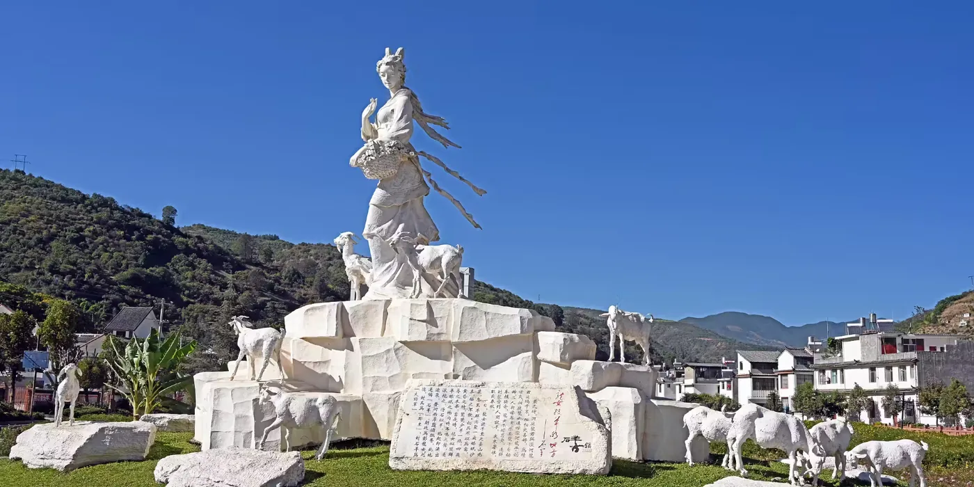 石羊古镇实景图片