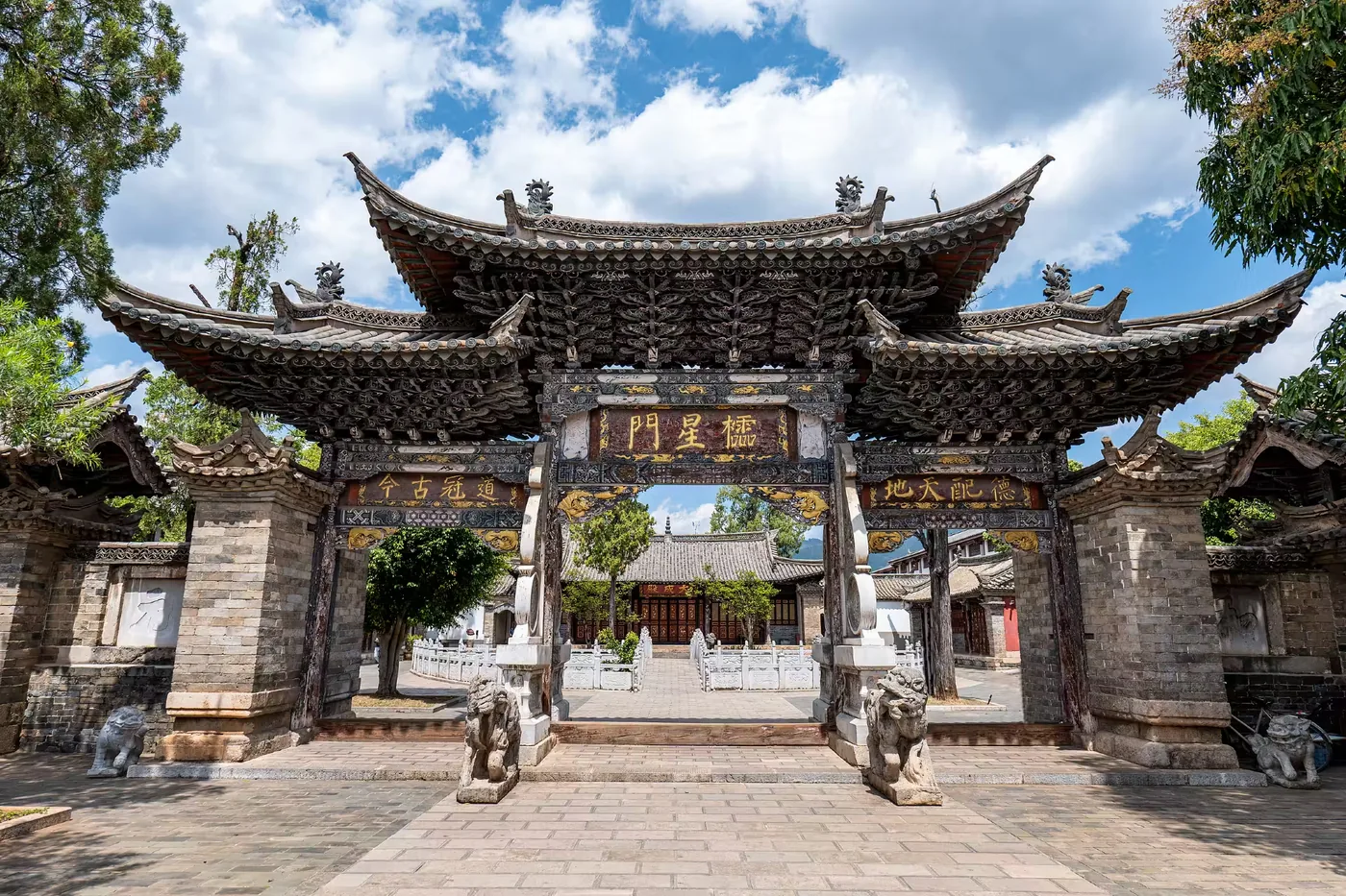 石屏古城实景图片