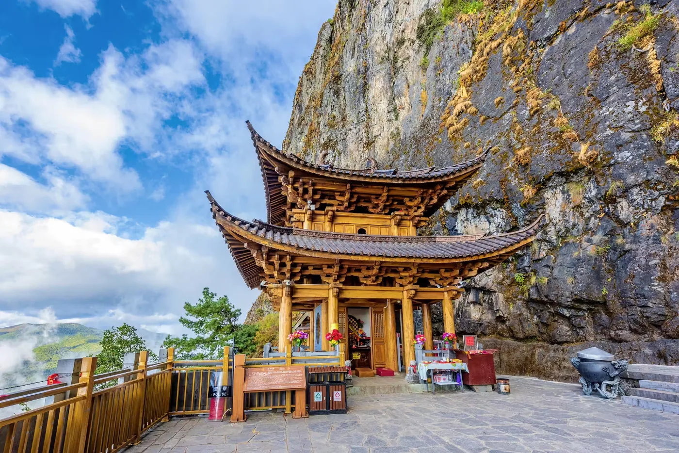 鸡足山风景图片