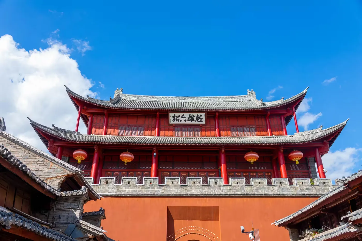 巍山古城风景图片