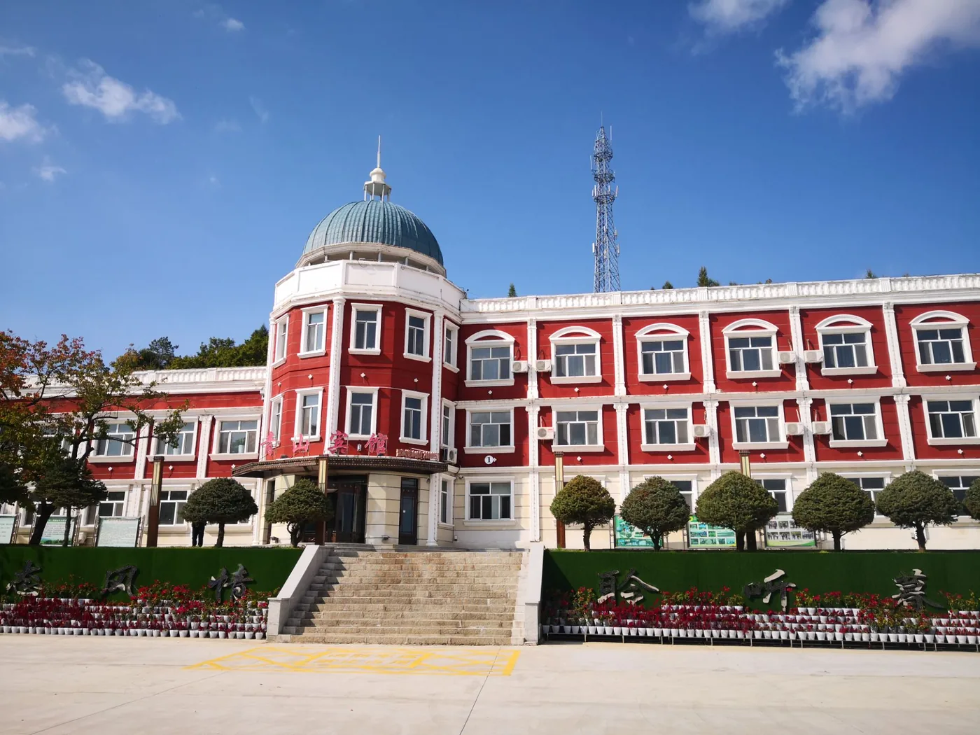 青山国家森林公园实景图片
