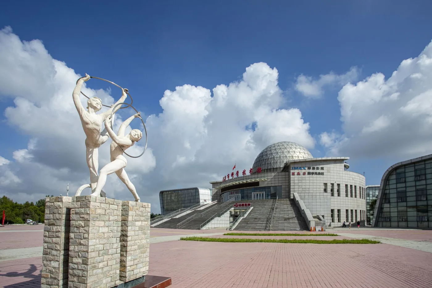 大庆市科技馆风景图片