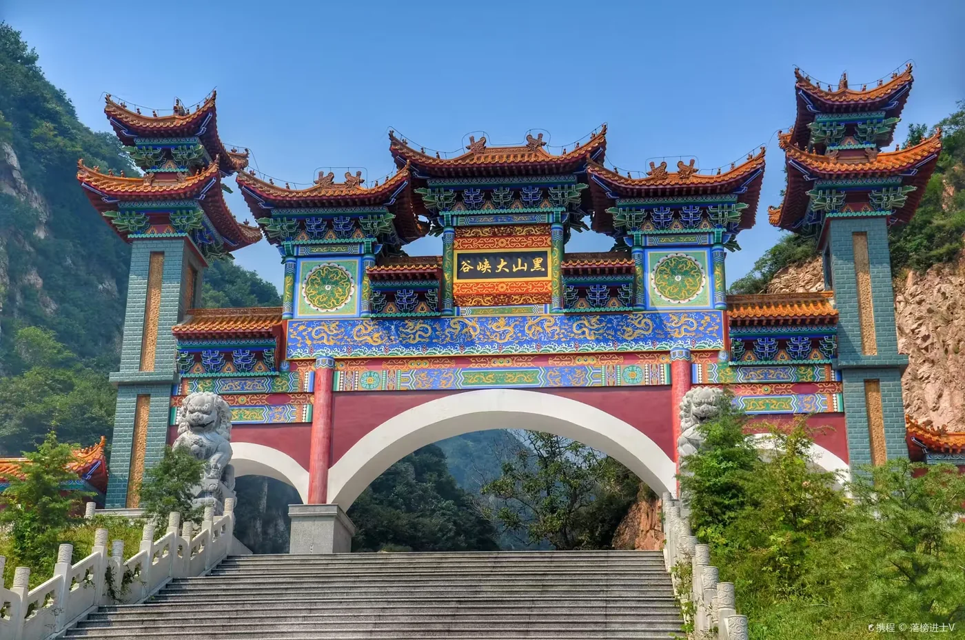 黑山大峡谷实景图片