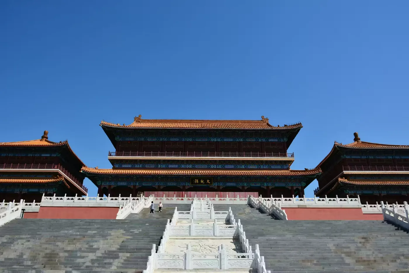 曹雪芹文化园实景图片